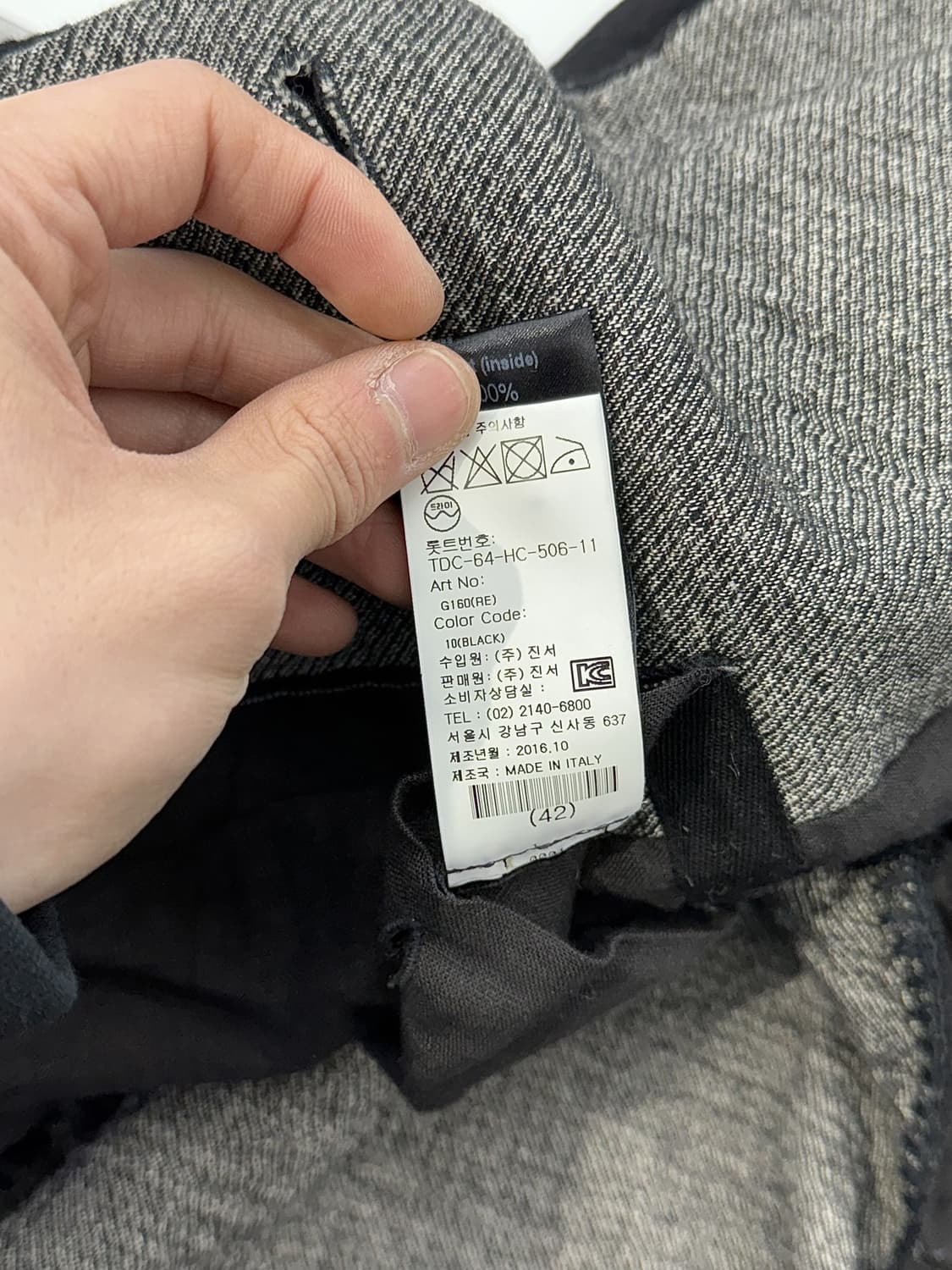 트랜짓 블랙 하이넥 그레인 싱글 니팅 스티치 롱 코트 자켓 상품이미지9