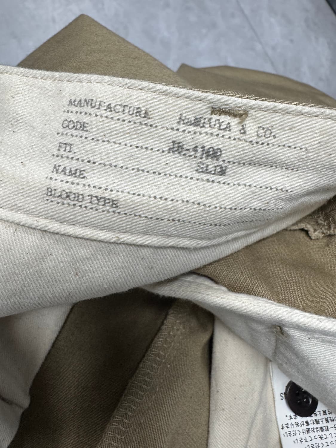 재팬블루진스 상품이미지3