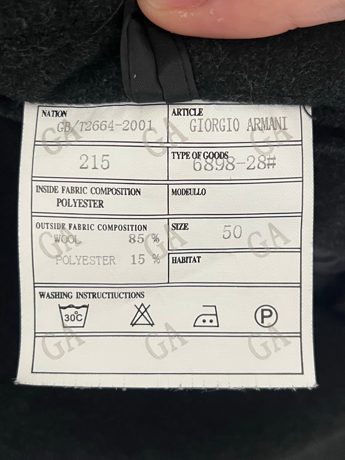 giorgio armani 90s coat 상품이미지7