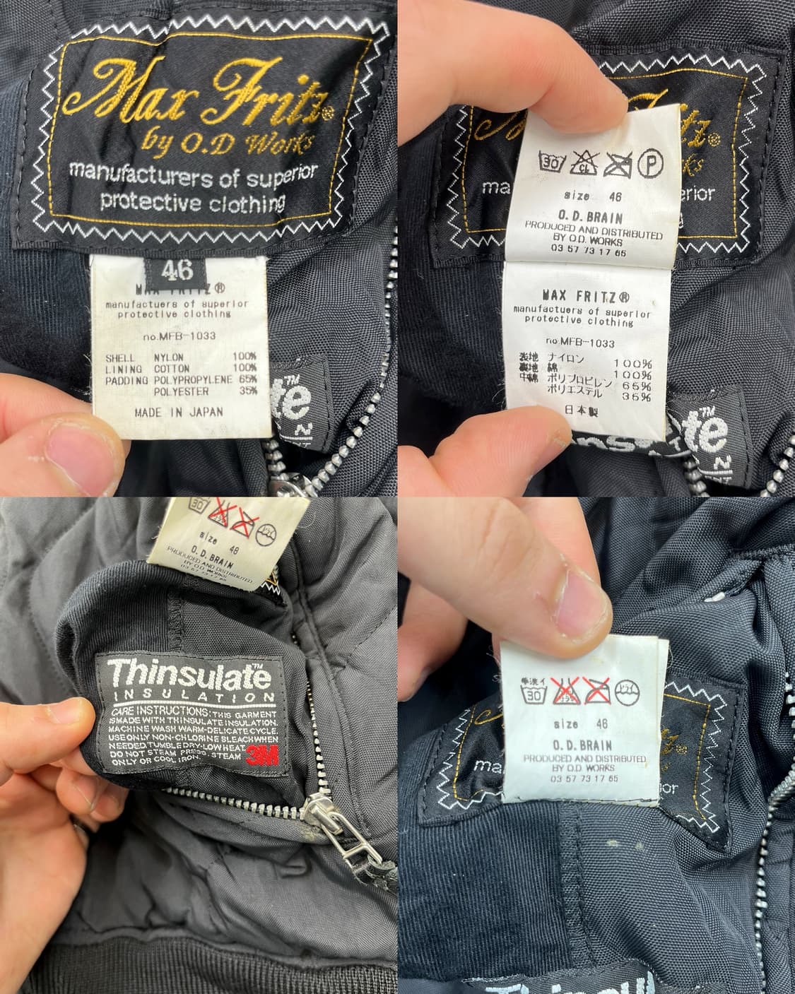 맥스 프리츠 신슐레이트 리버시블 자켓 상품이미지7