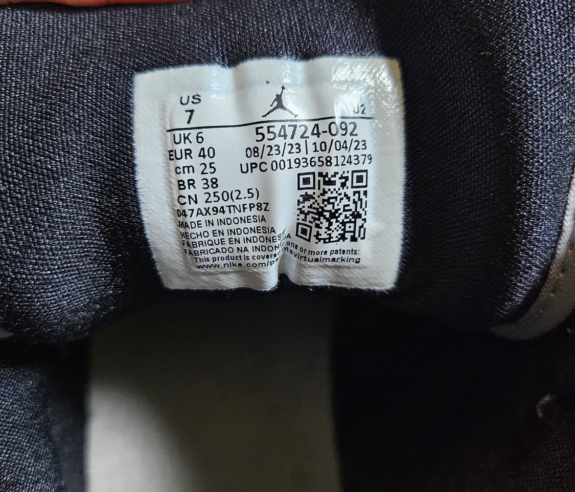 조던1미드 라이트 스모크그레이 250 상품이미지4