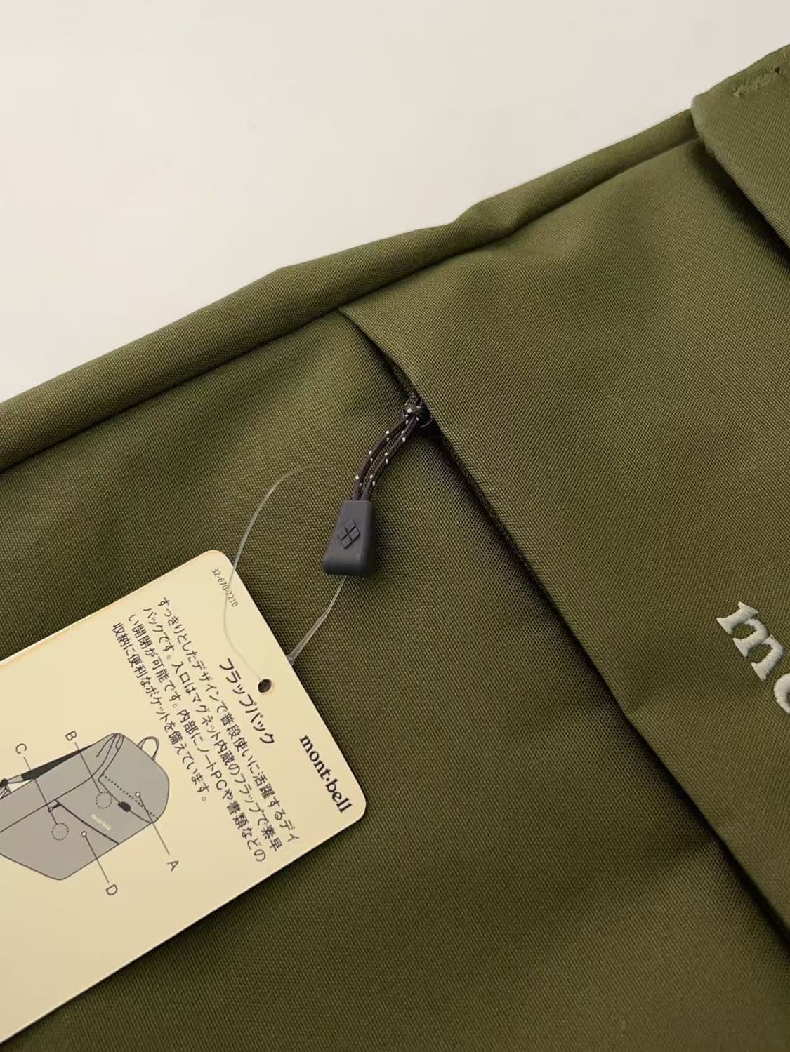 (새상품)몽벨 롤 탑 플랩팩 15 백팩 카키 상품이미지3