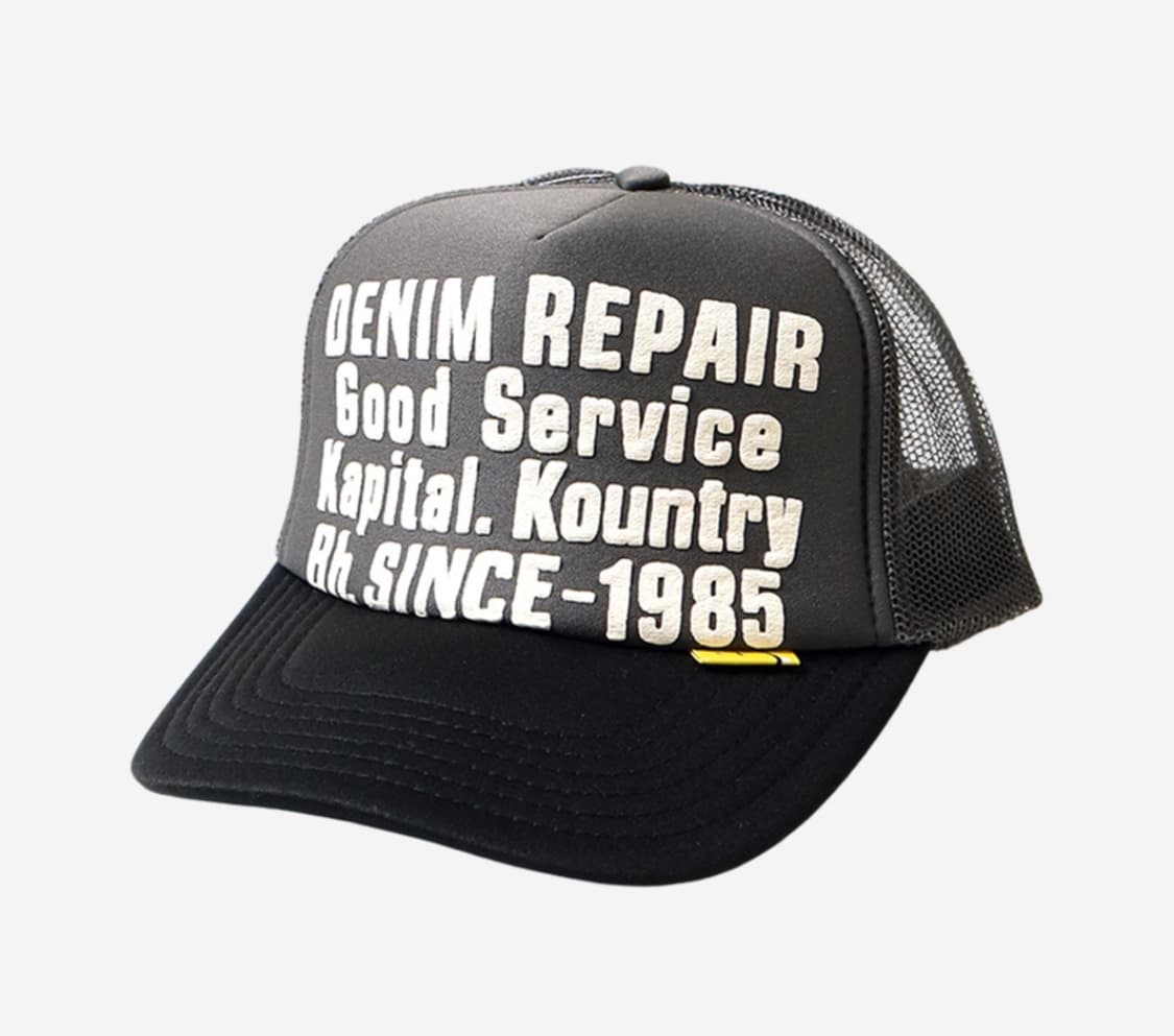 캐피탈 데님 리페어 트랙 캡 트러커캡 블랙 kapital 모자 상품이미지2