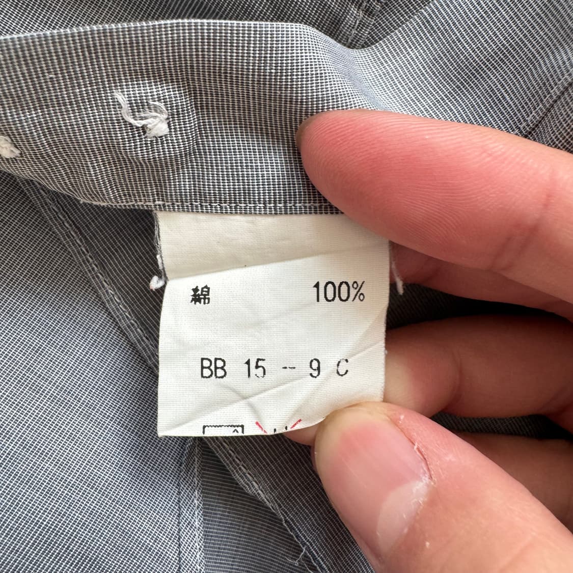 BURBERRYS 일본빈티지셔츠 버버리 빈티지셔츠 버버리셔츠 xl 105 상품이미지7