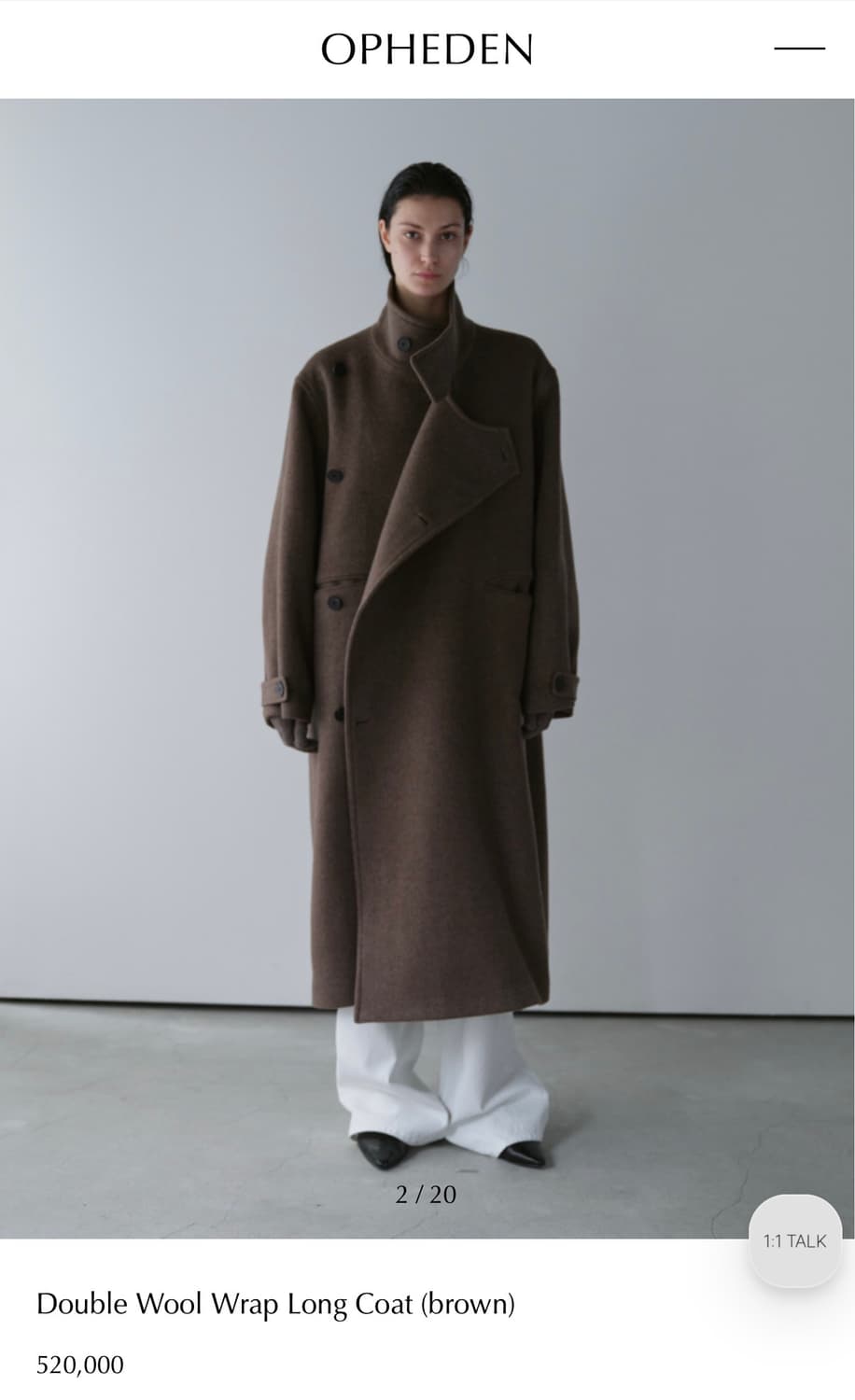 Opheden coat 오브헤덴 코트 상품이미지2