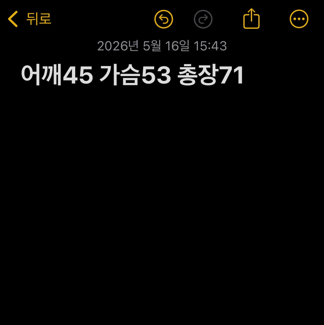 밀리터리 포켓 반팔 셔츠 상품이미지6
