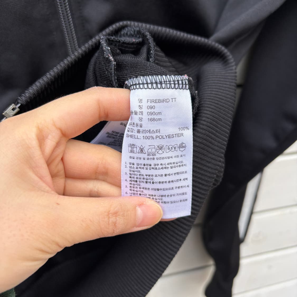 Adidas 아디다스 파이어버드 져지 상품이미지10