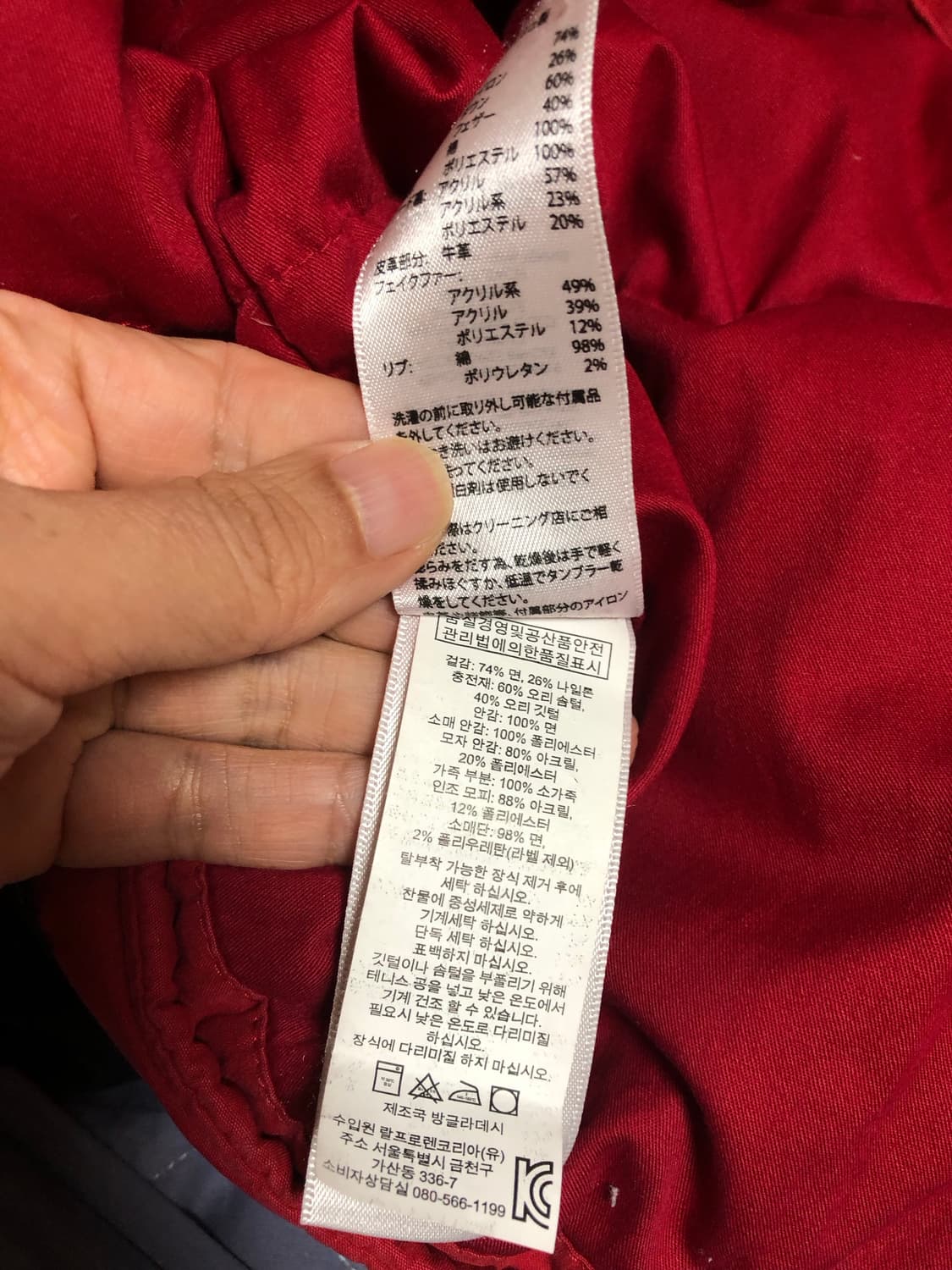 폴로 데님앤서플라이 N3B 상품이미지6