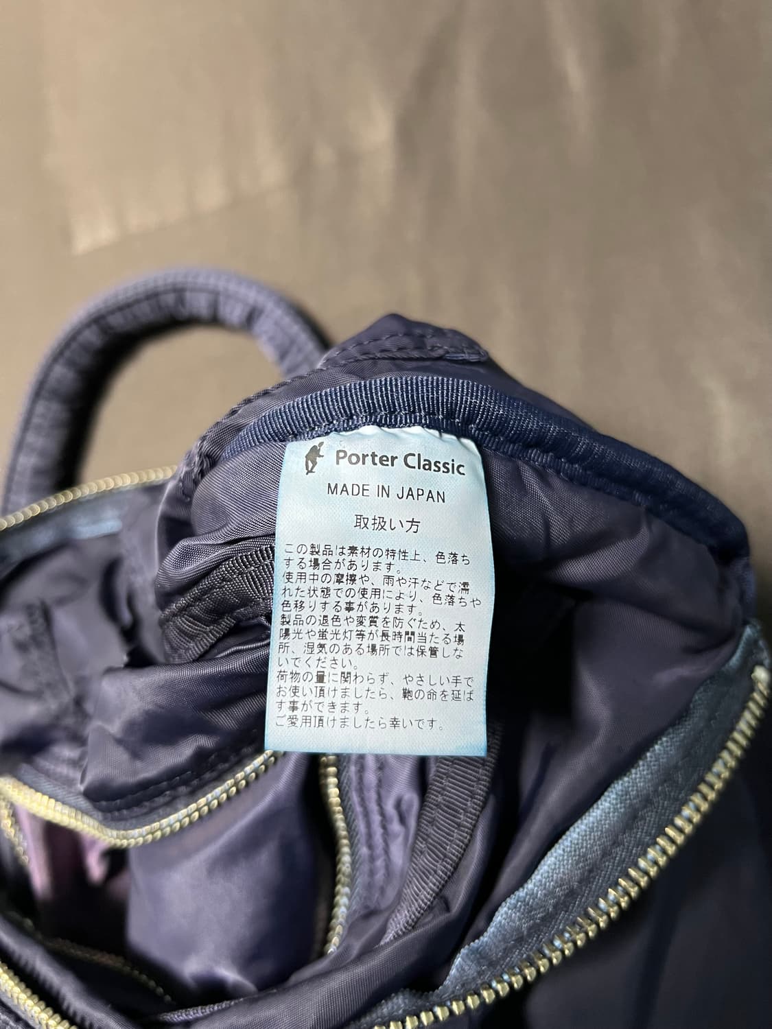 포터클래식 슈퍼나일론 헬맷백 s 인디고 블루 상품이미지3