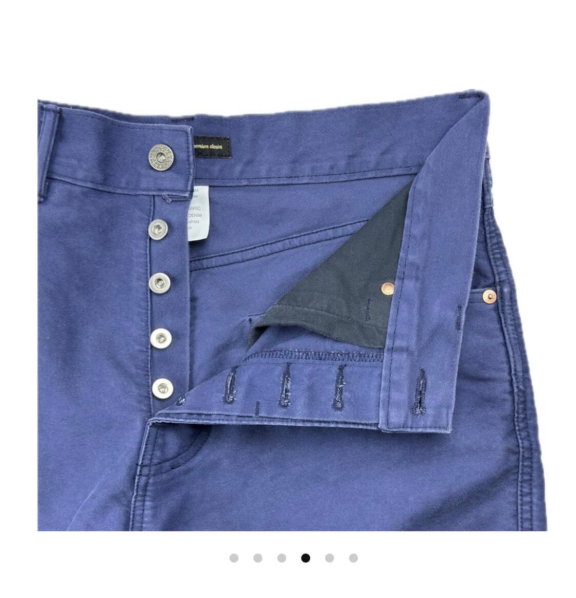 뤠쓰 몰스킨 데님 Wrath 003 moleskin pants 블루 상품이미지5