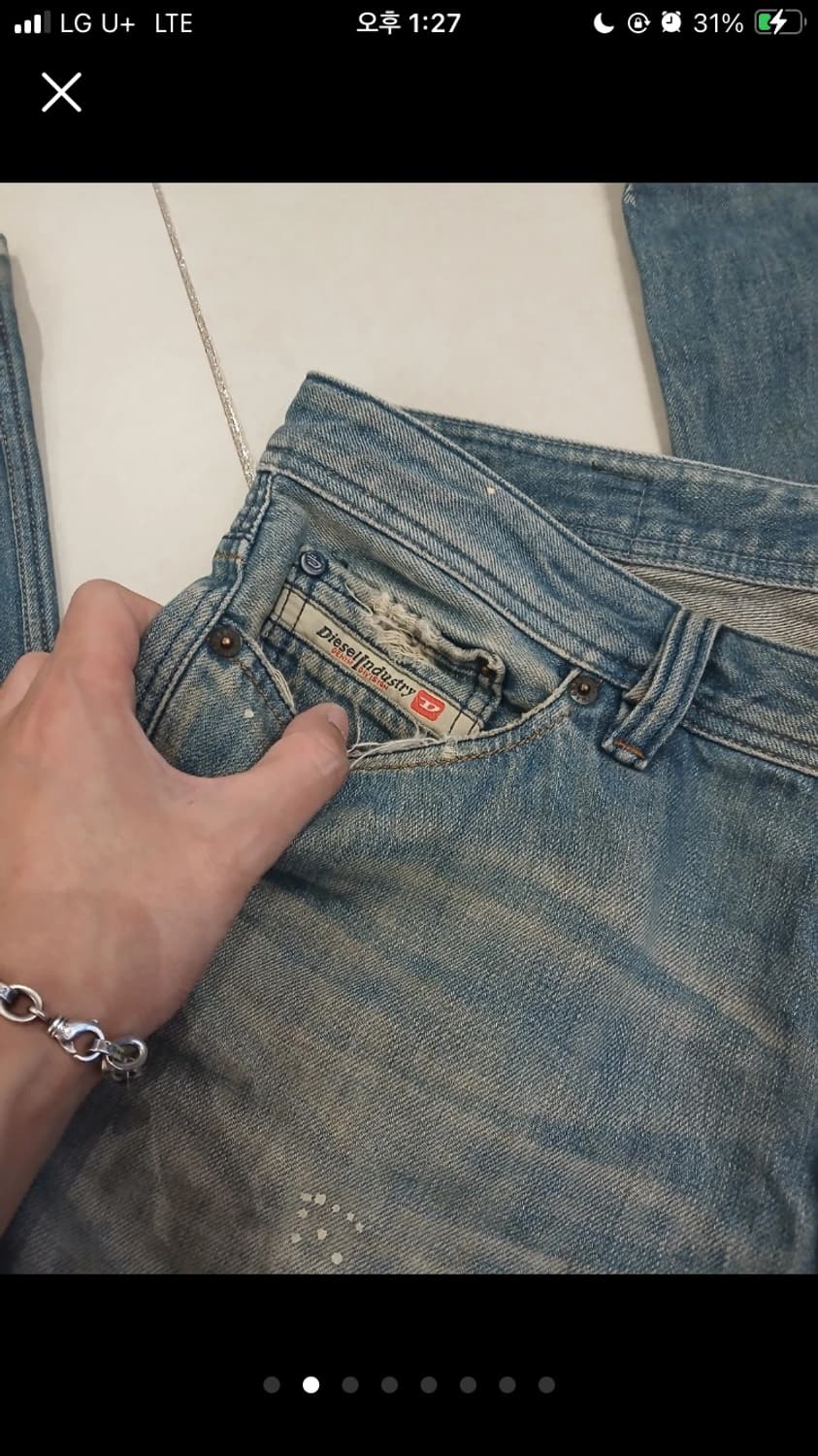 디젤 빈티지 데님 상품이미지2