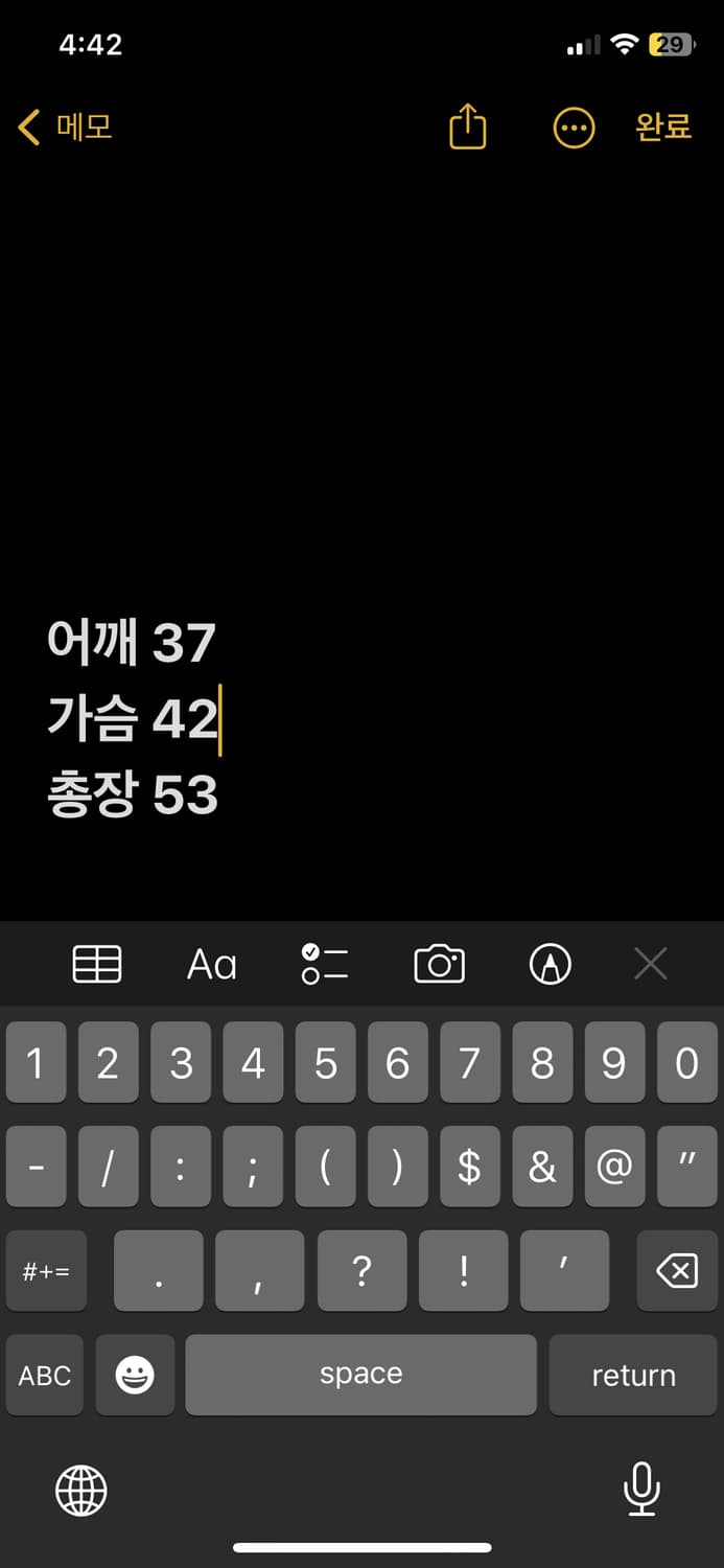 폴로랄프로렌 니트 가디건  상품이미지8
