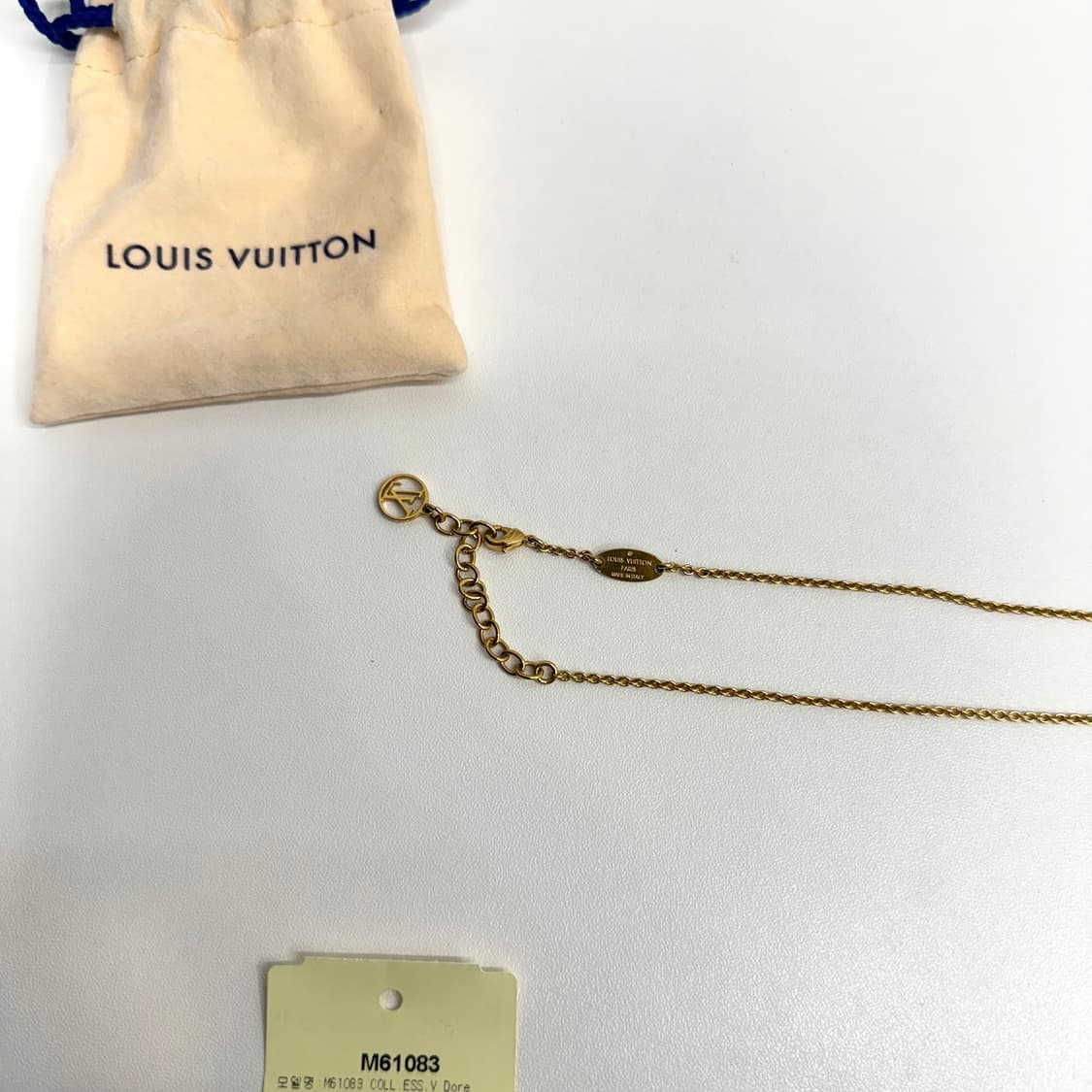 [풀박스] 루이비통 에센셜 V 목걸이 골드 상품이미지5
