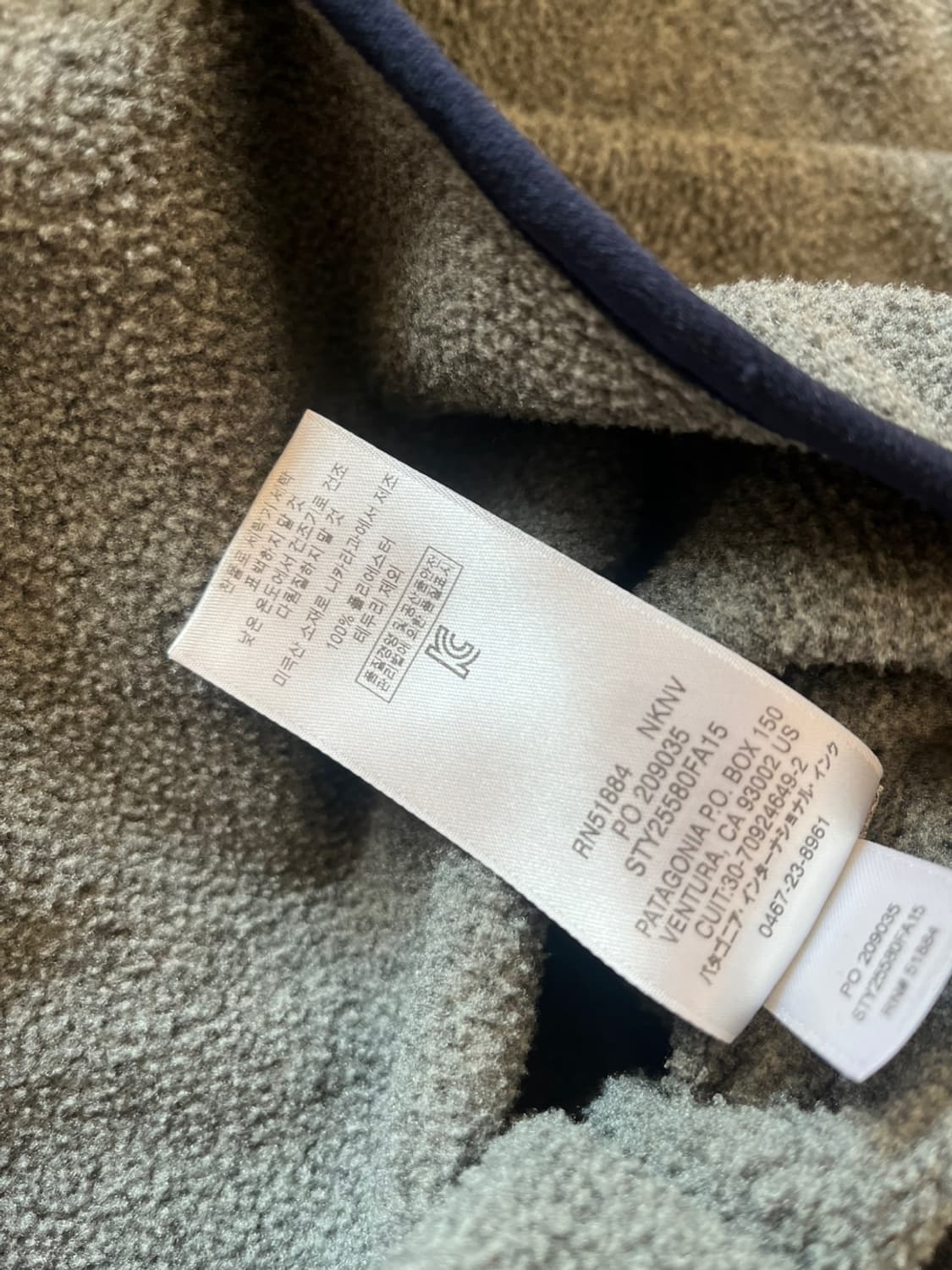 파타고니아 신칠라 니켈 맨 m 상태a 판매 상품이미지6