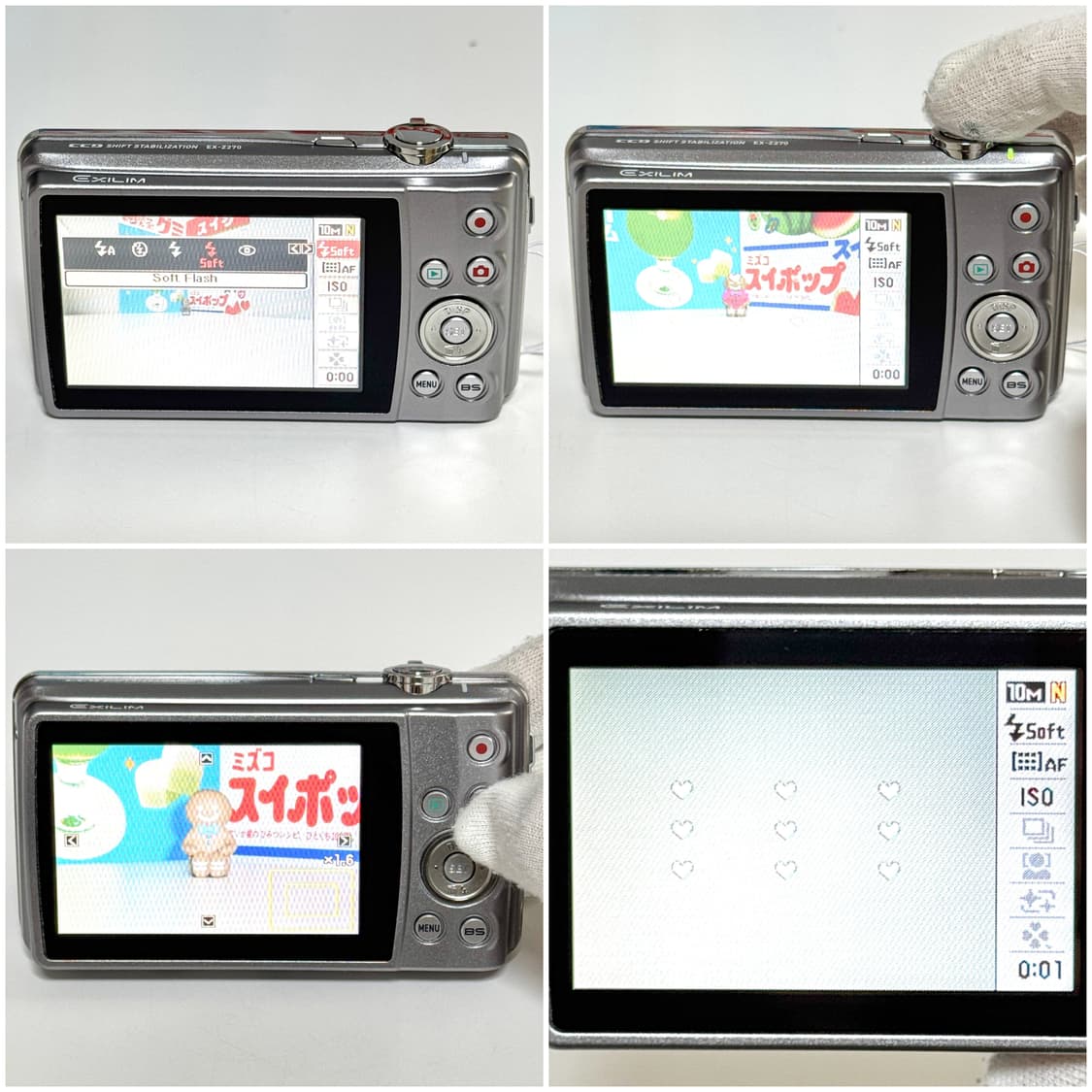 카시오 엑슬림 Z270 실버 빈티지디카 상품이미지6