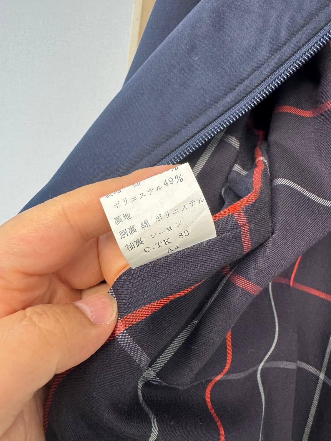 (103)버버리 블루종 스윙탑 해링턴 자켓 남성 자켓 상품이미지9