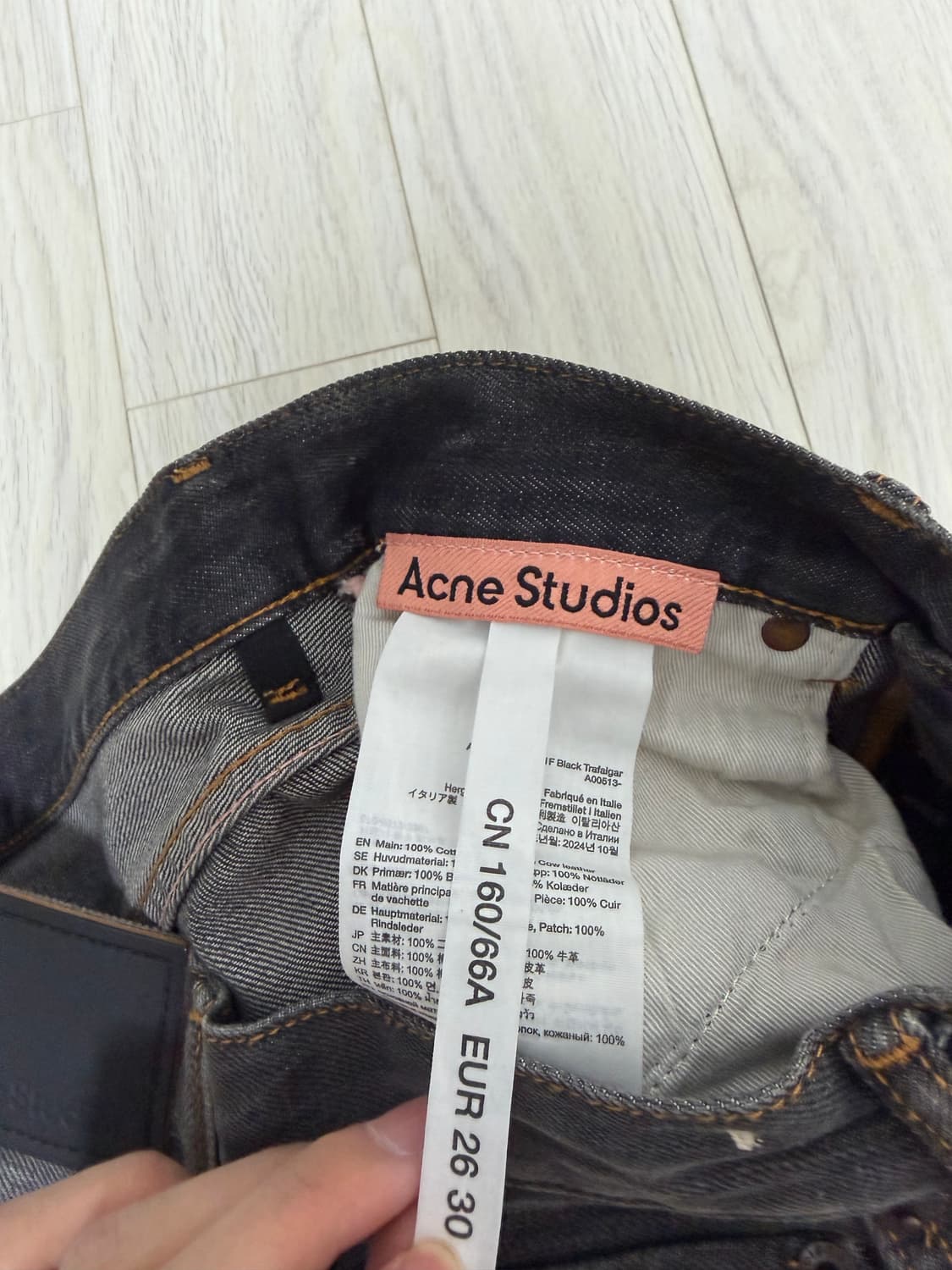 아크네 스튜디오 2021f 루즈핏 데님 트라팔가 26/30 상품이미지6