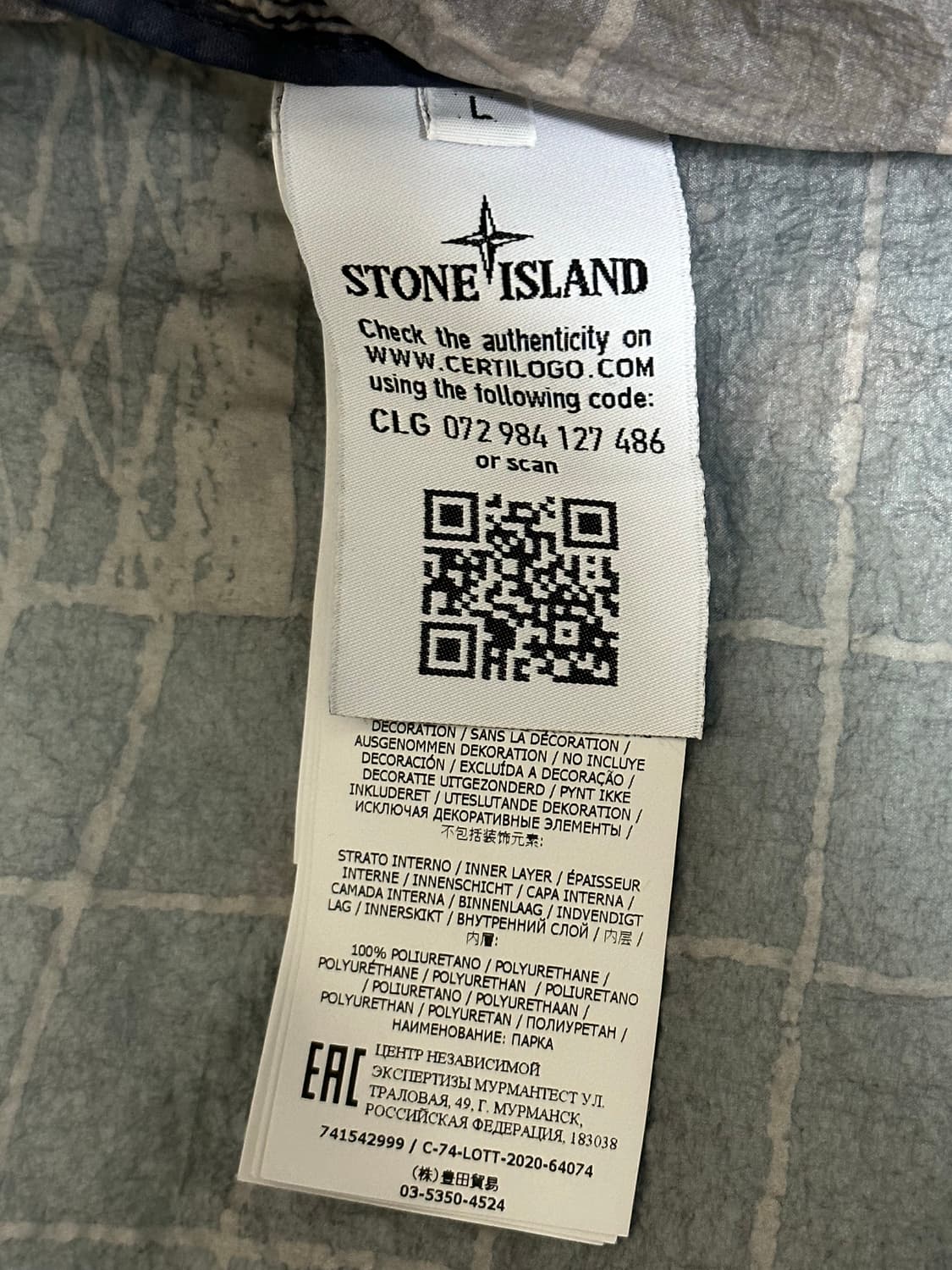 스톤아일랜드 리플렉티브 그리드 자켓 21ss 새상품 상품이미지3