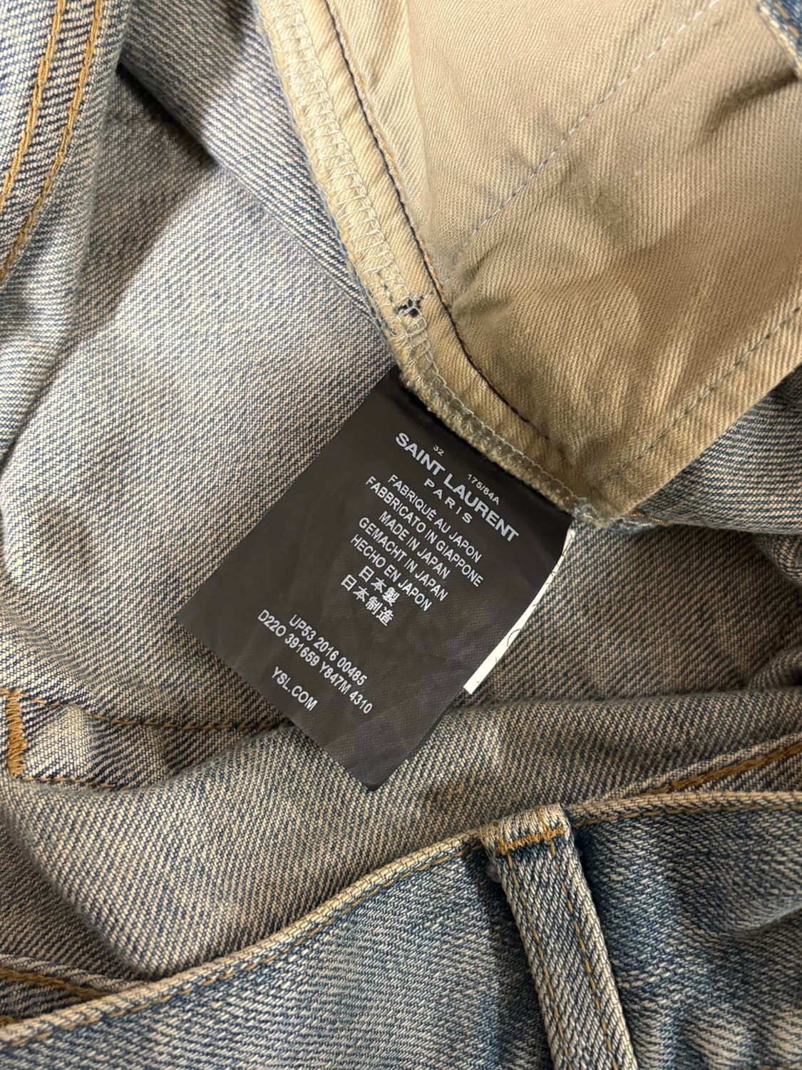 생로랑 16시즌 디스진 상품이미지3