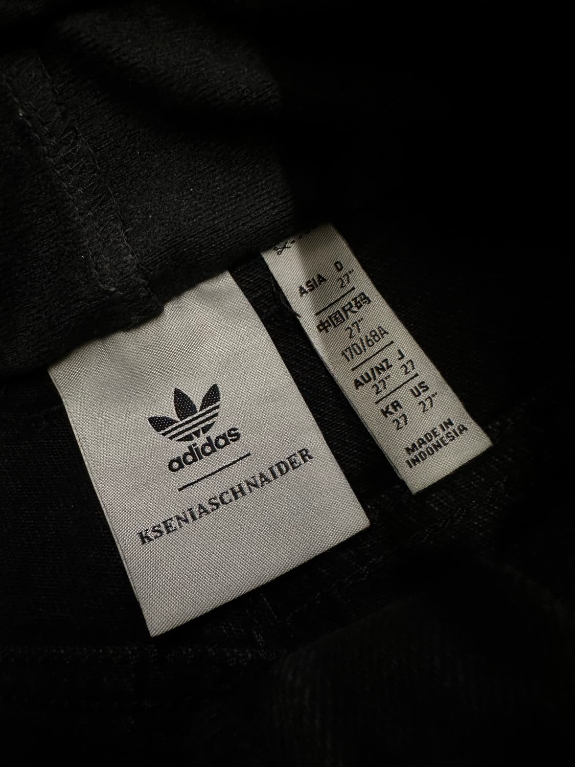 아디다스 레이어드 복서 와이드팬츠 처분  상품이미지6