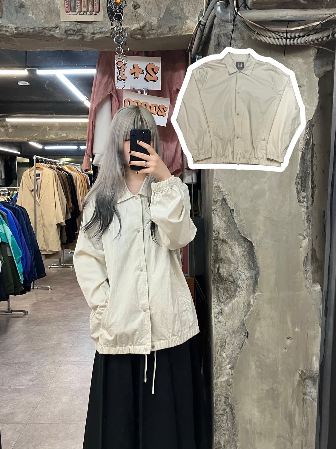 갭 코튼 카라 버튼 자켓 아이보리 L #csz3366 상품이미지1