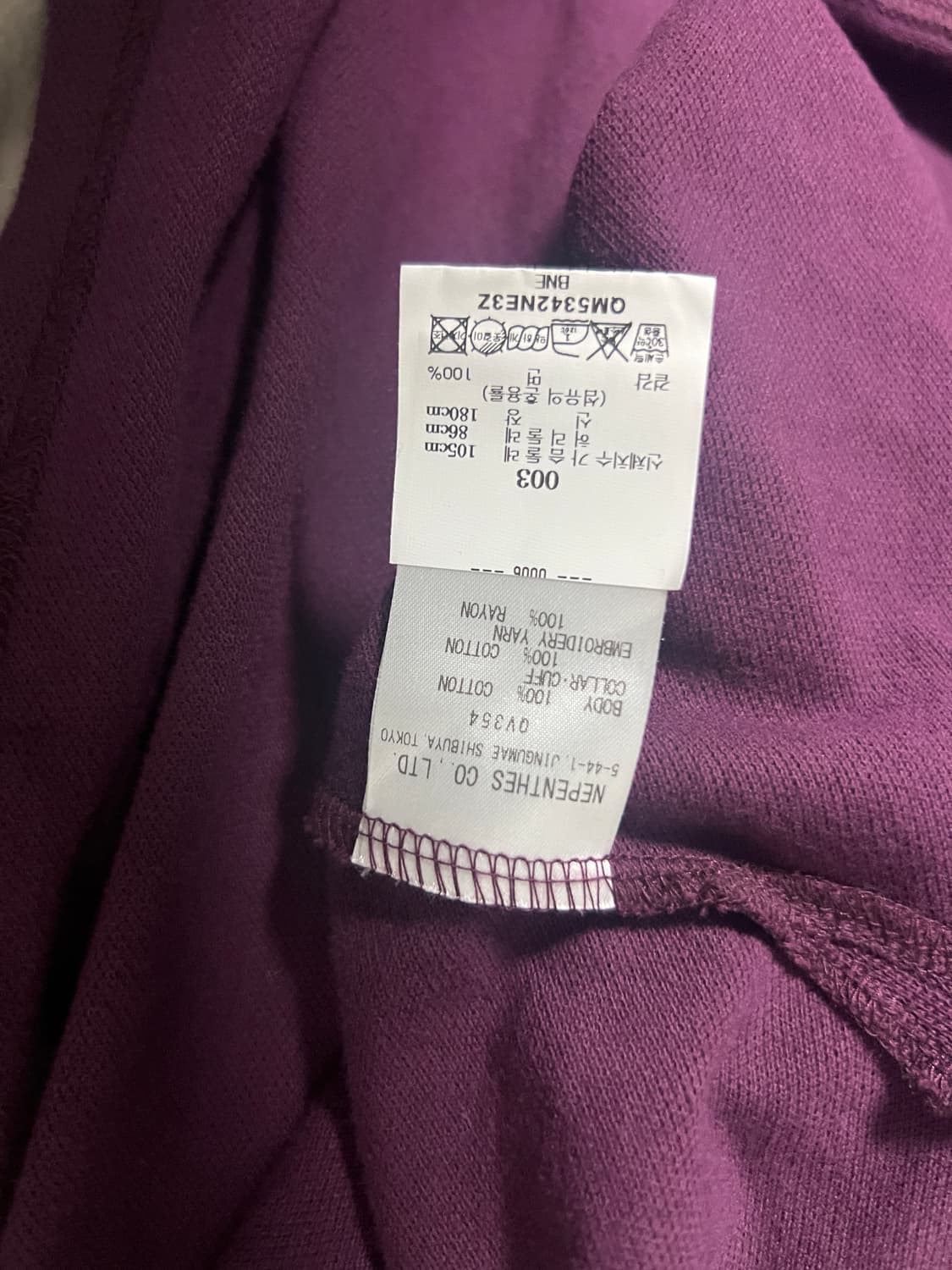 (L) 니들스 25ss 숄 칼라 폴로 티셔츠 상품이미지4