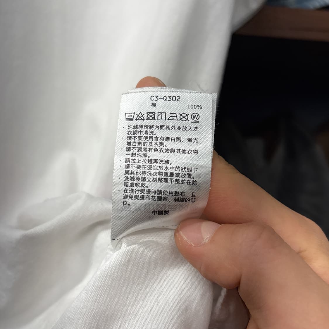 챔피온 시그니처 심볼 컬러블럭 프린팅 헤비코튼 티셔츠 N1208 상품이미지9