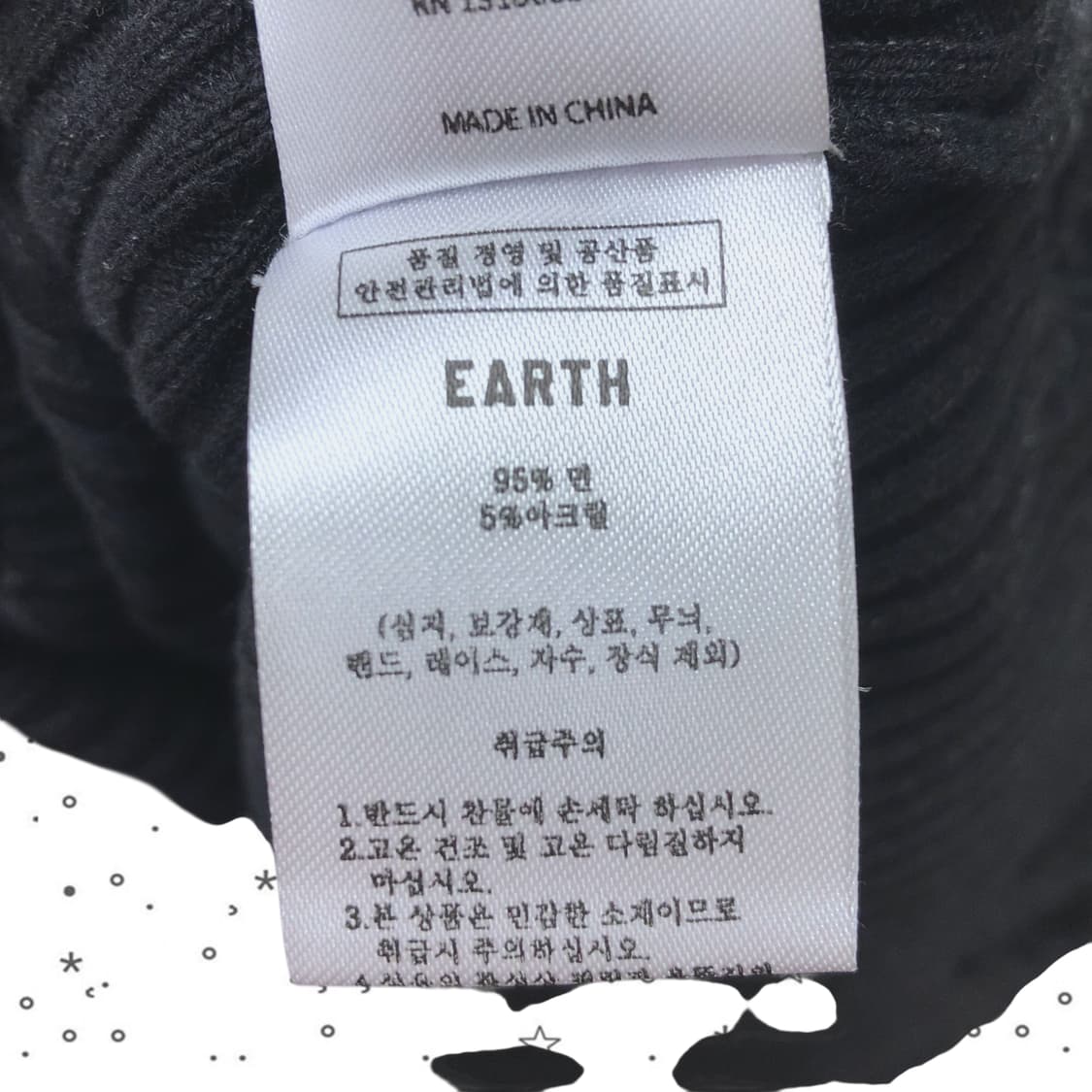 [4] 배드블러드 디스트로이드 러스티 카고 가디건 30 상품이미지8