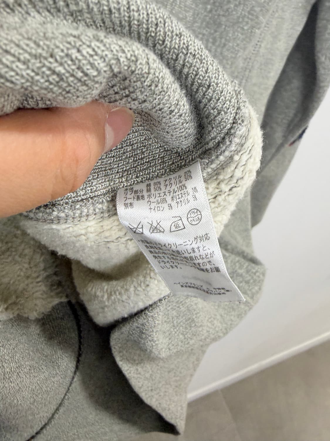 챔피온 리버스위브 그레이 떡볶이 후드집업 자켓 상품이미지10