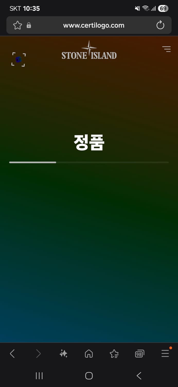 스톤 아일랜드 맨투맨 상품이미지4