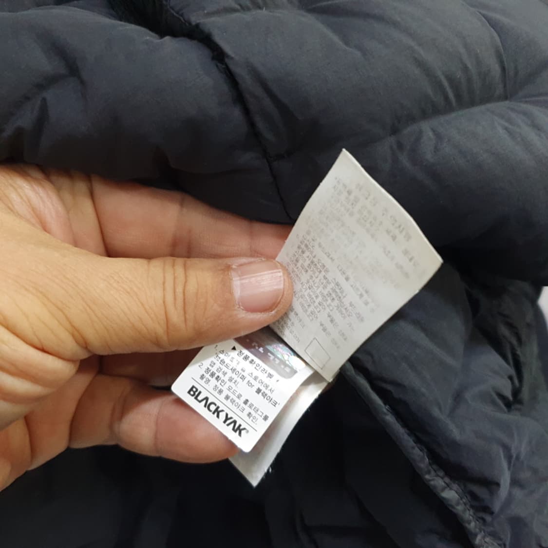 블랙야크 구스다운 경량패딩(100) 상품이미지6