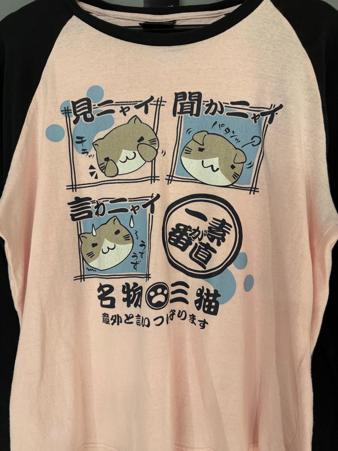 Necobuchi-san printing long sleeve 상품이미지6