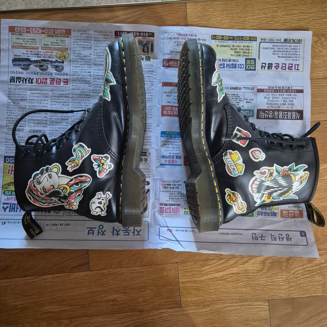 270)닥터마틴8홀 상품이미지2