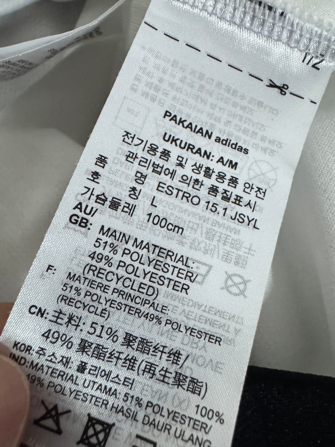 아디다스 화이트 블랙 삼선 기능성 긴팔티 M 상품이미지4