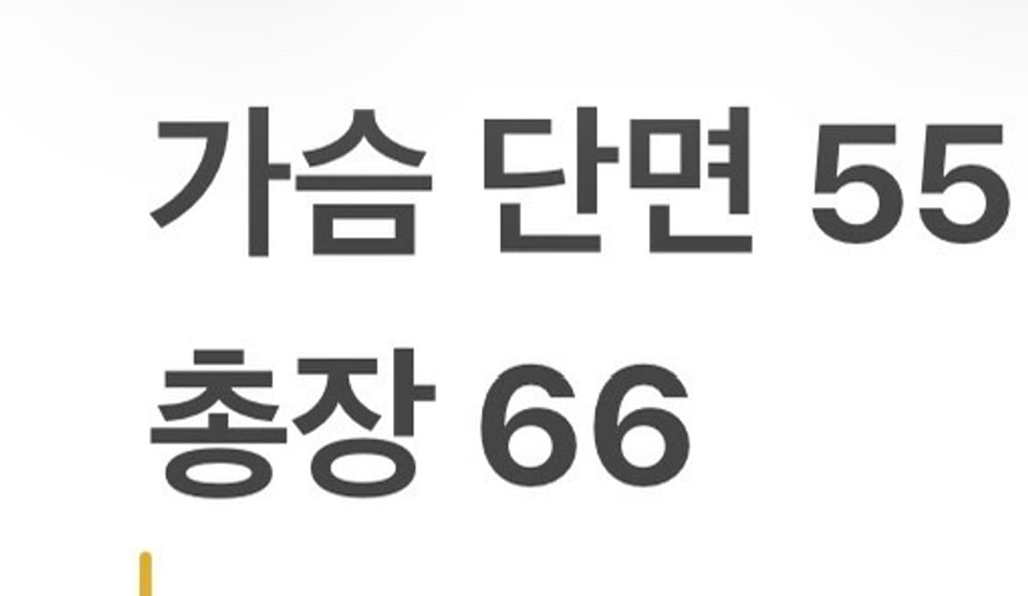 [정품/S] 아디다스 삼선 트랙탑 블랙 져지 c1 상품이미지9