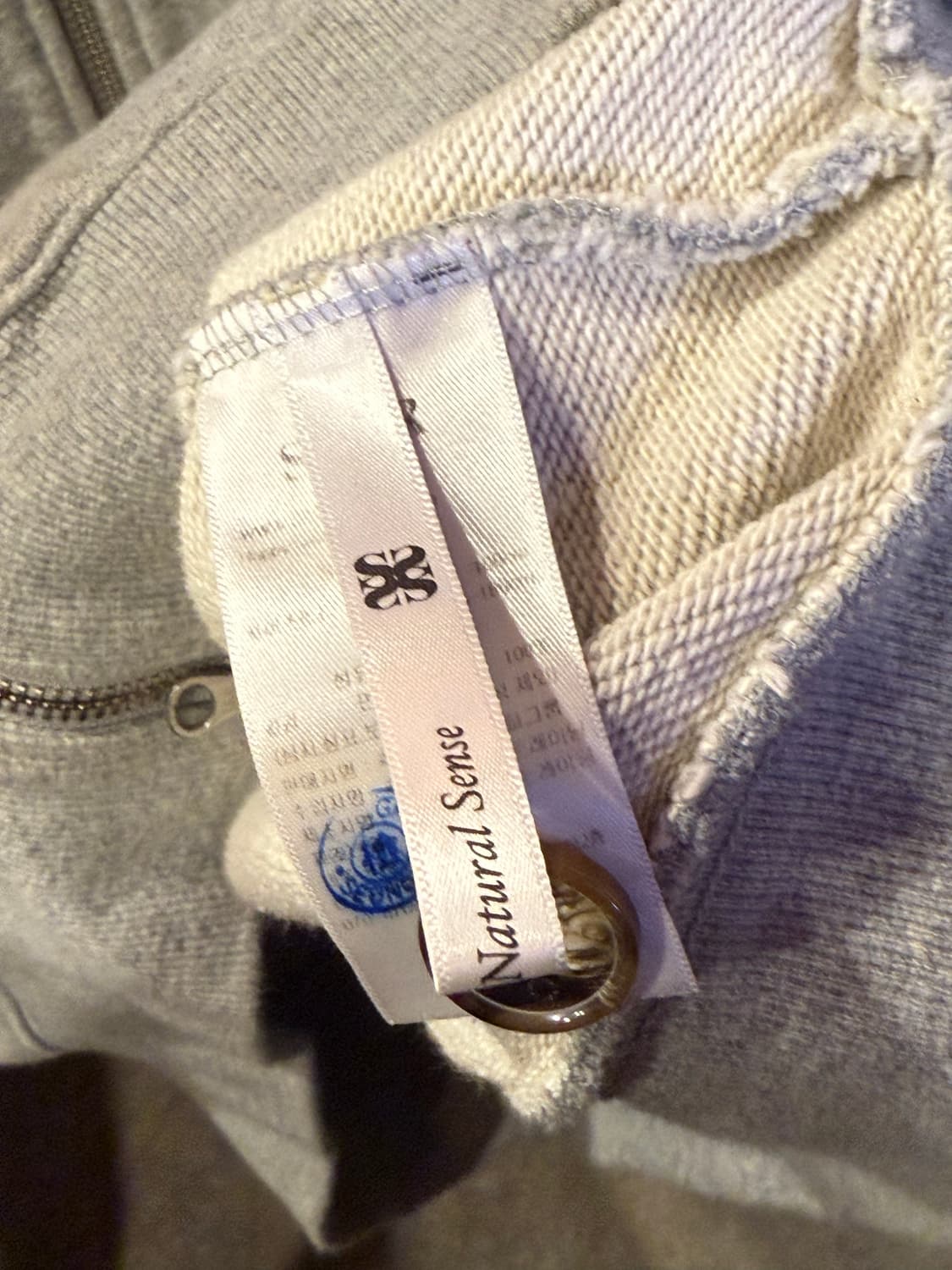 세터 그레이 후드집업 상품이미지3