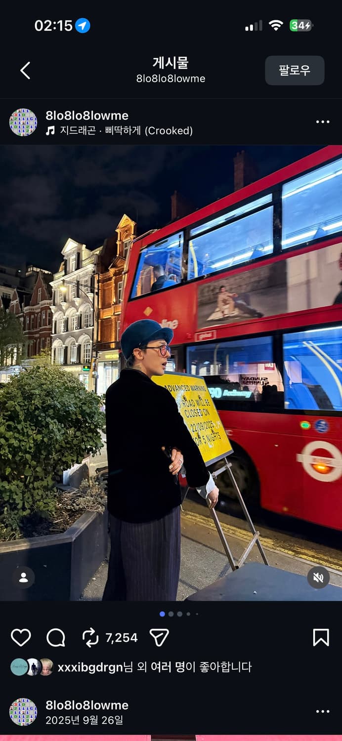 톰포드 tf5012 보잉 안경 상품이미지3