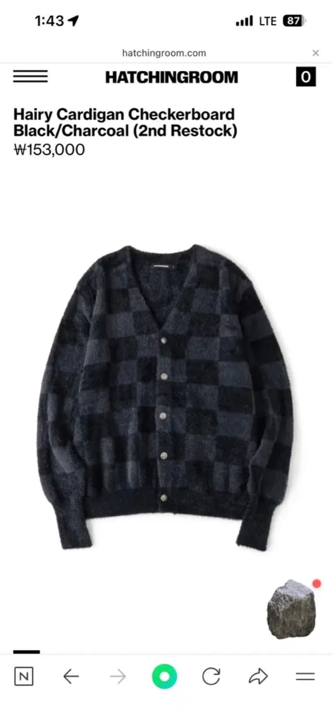 해칭룸 체크 가디건(2) 상품이미지1