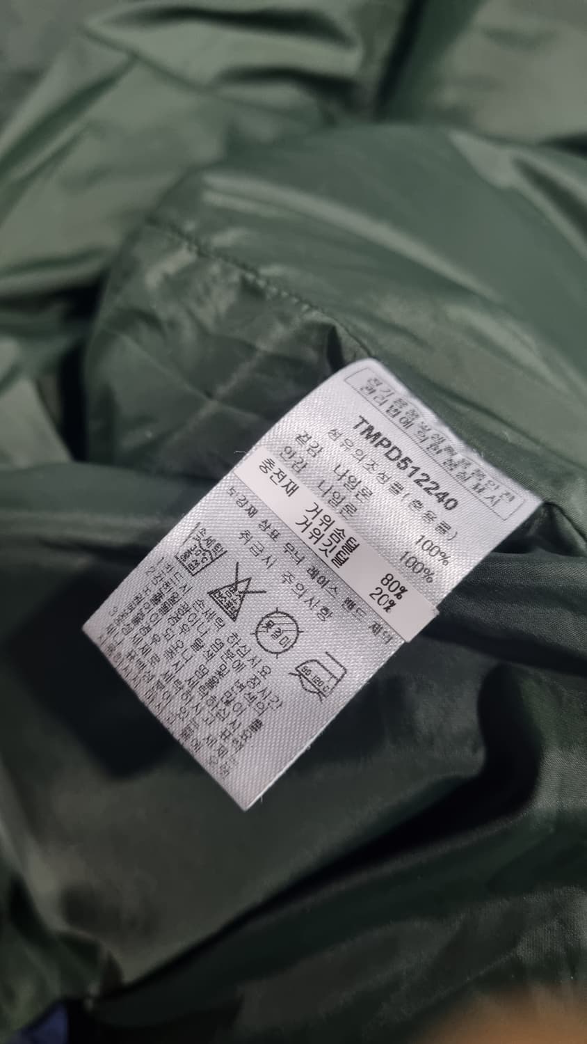 더 니트 컴퍼니 100~105size(M)구스다운 패딩 카키 상품이미지3