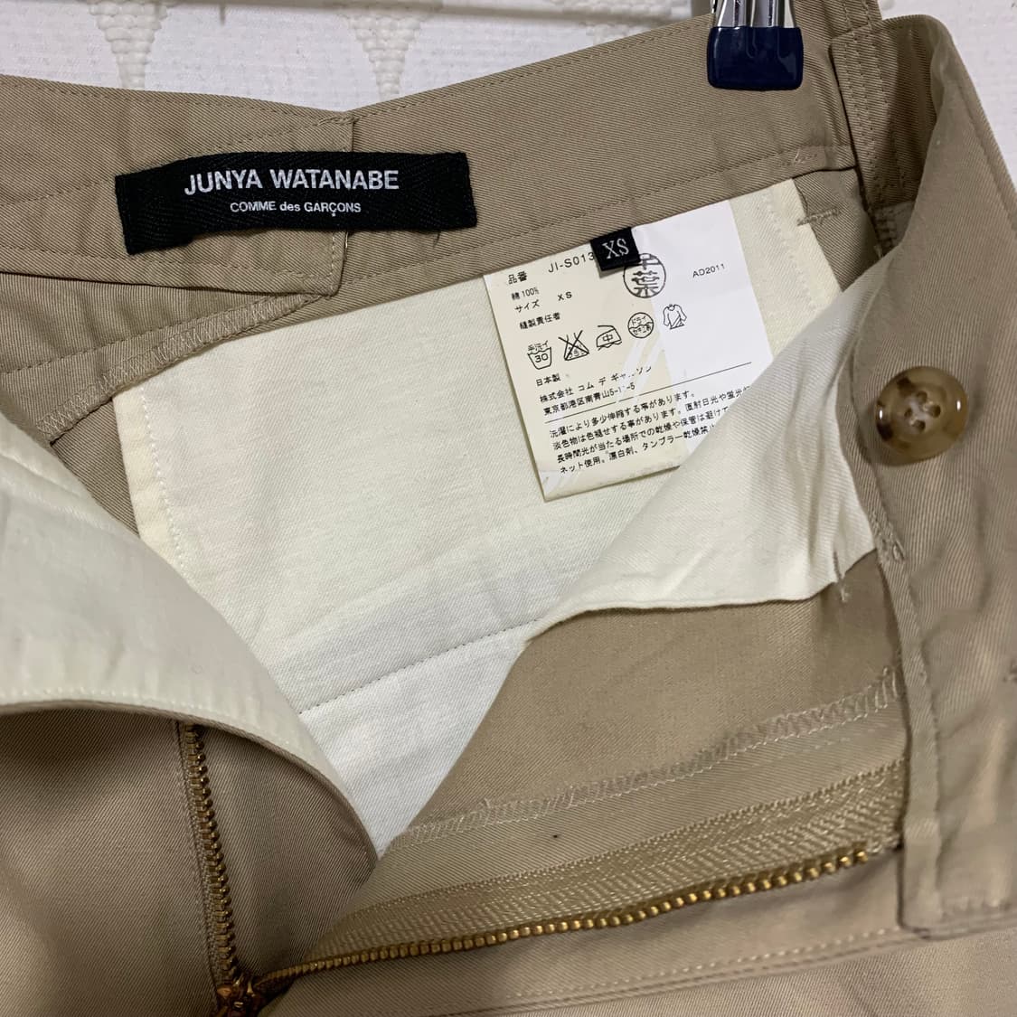 Junya watanable ad2011 면 롱 치마 상품이미지7