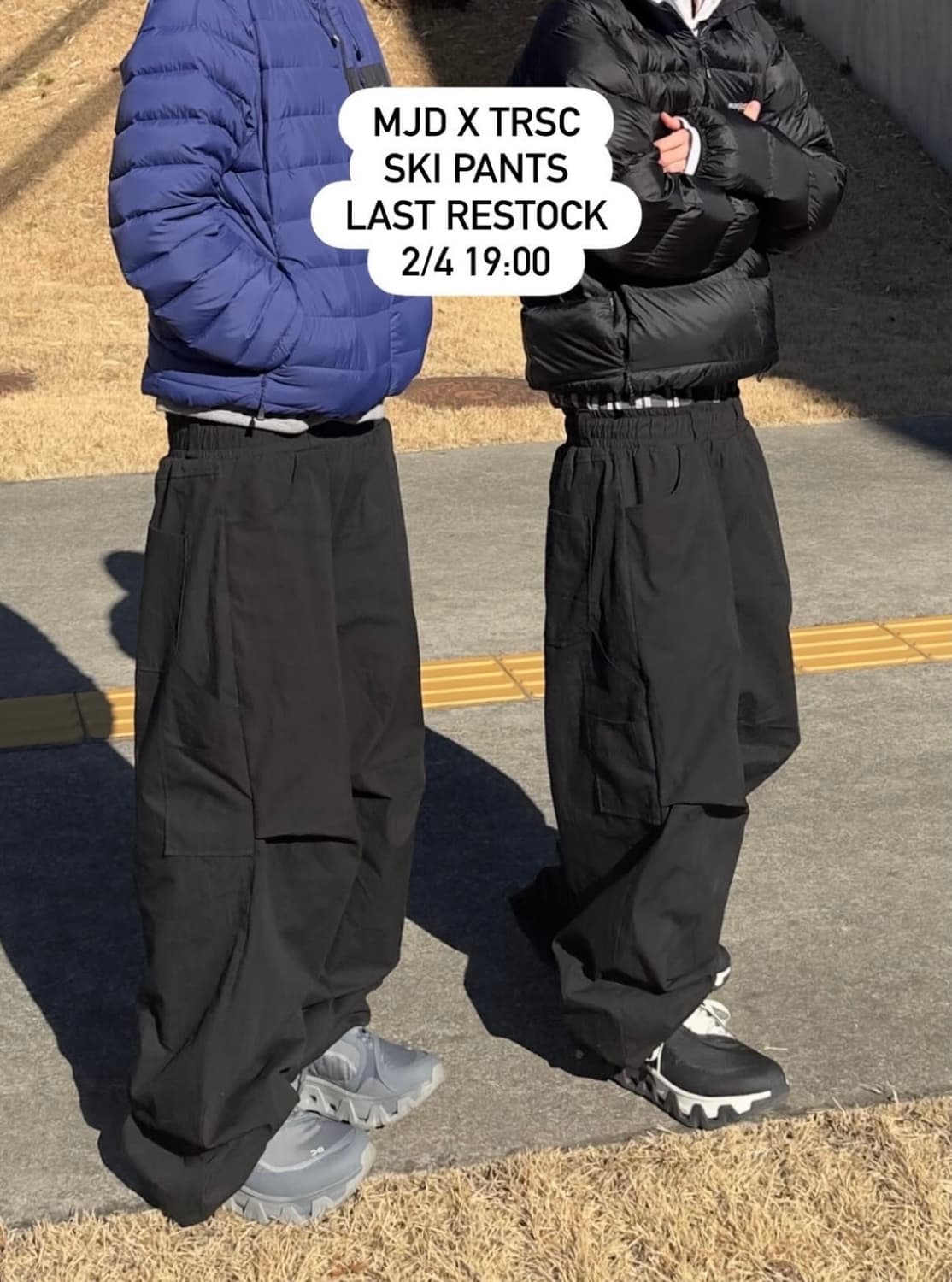 [새상품] MJD X TRSC SKI PANTS 스키팬츠 트렌드스페이스 상품이미지1