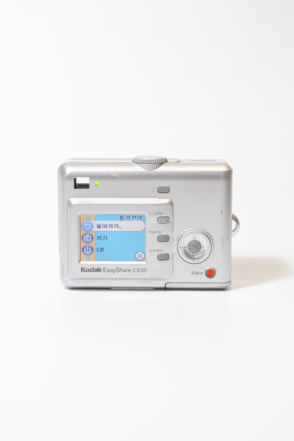코닥 이지쉐어 C315 상품이미지2