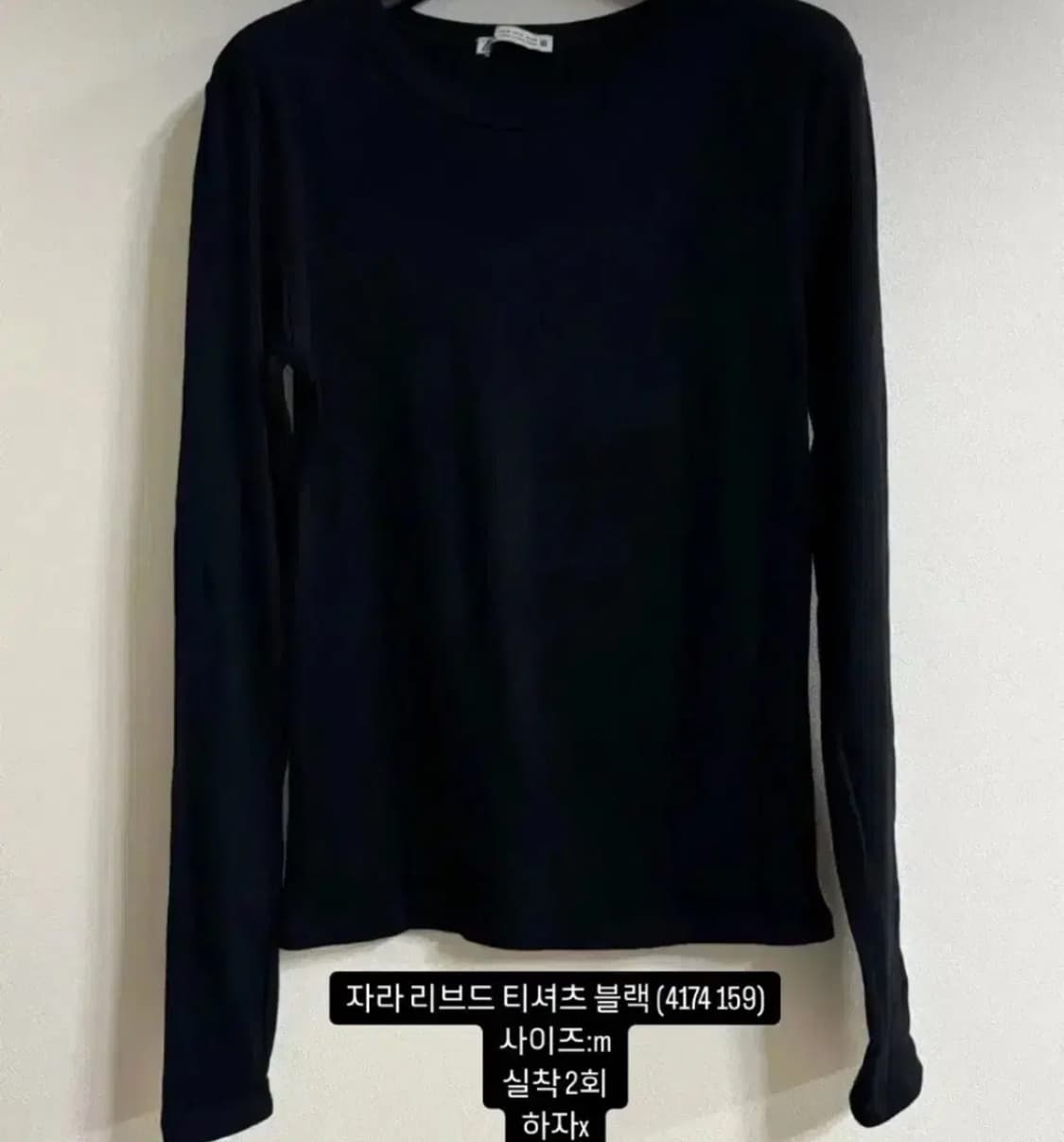 옷장정리 상품이미지2