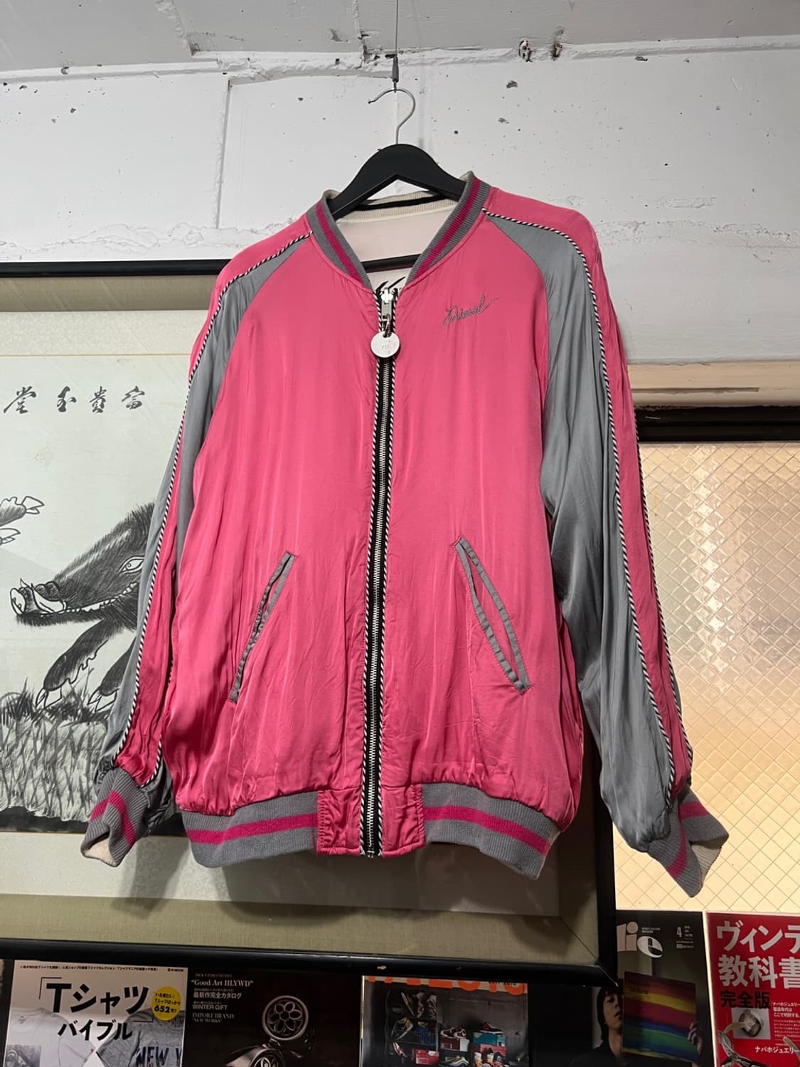 Diesel Oriental FramexJapan Map Sukajan  상품이미지7