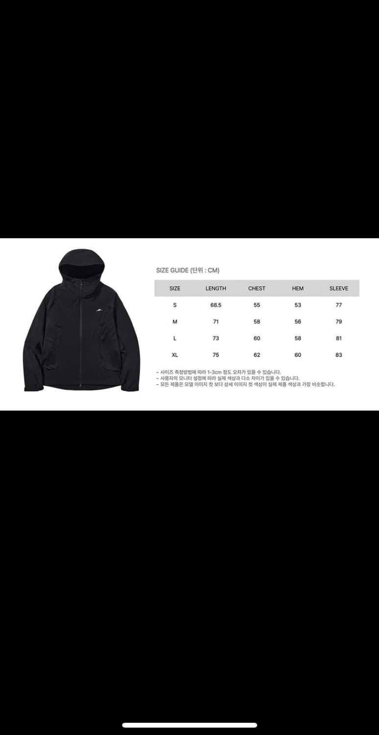 고요웨어 디비전 메쉬 자켓 상품이미지5