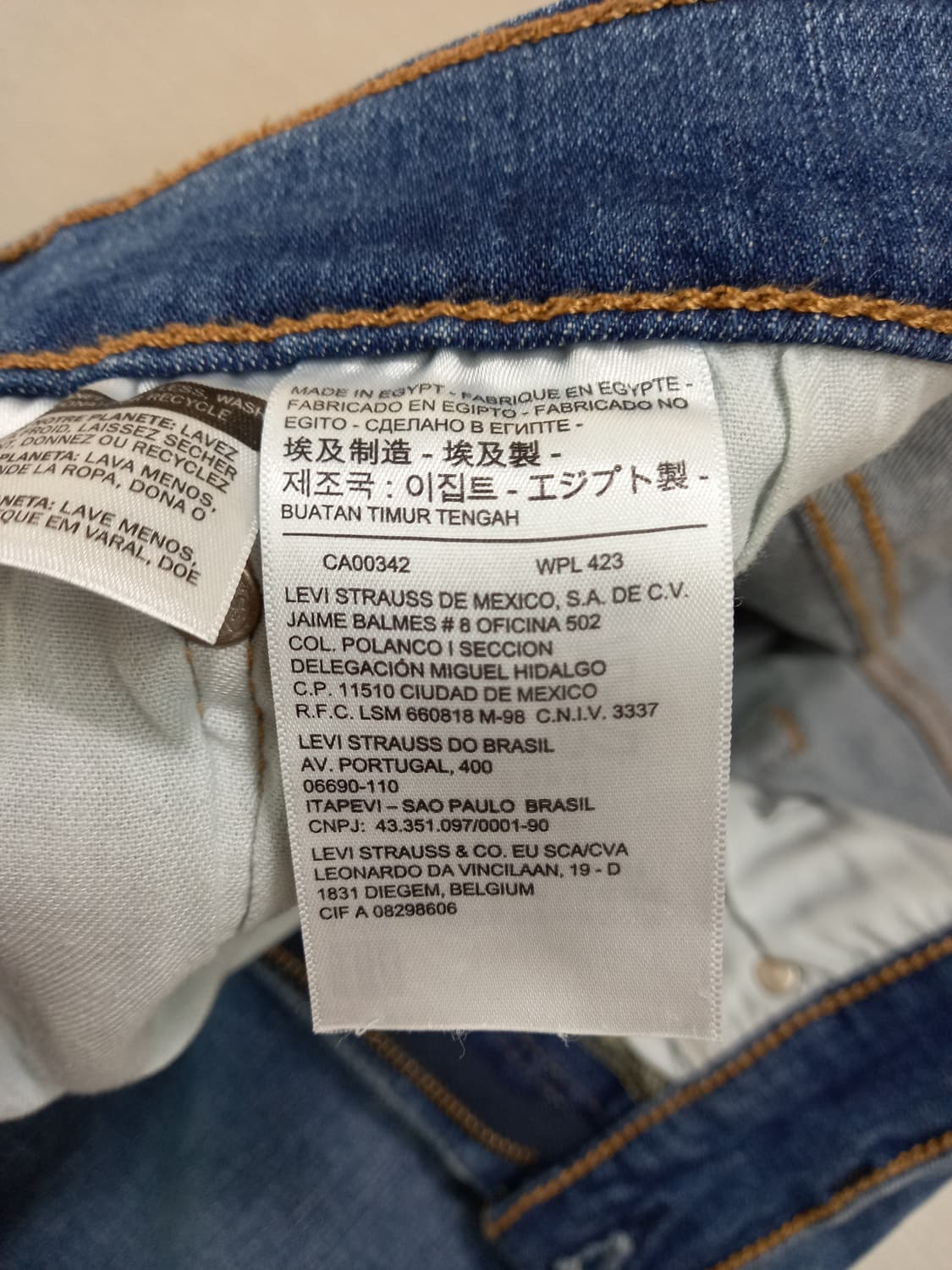 32 리바이스511 이집트 워싱 스판 슬림일자진 32-289 상품이미지8