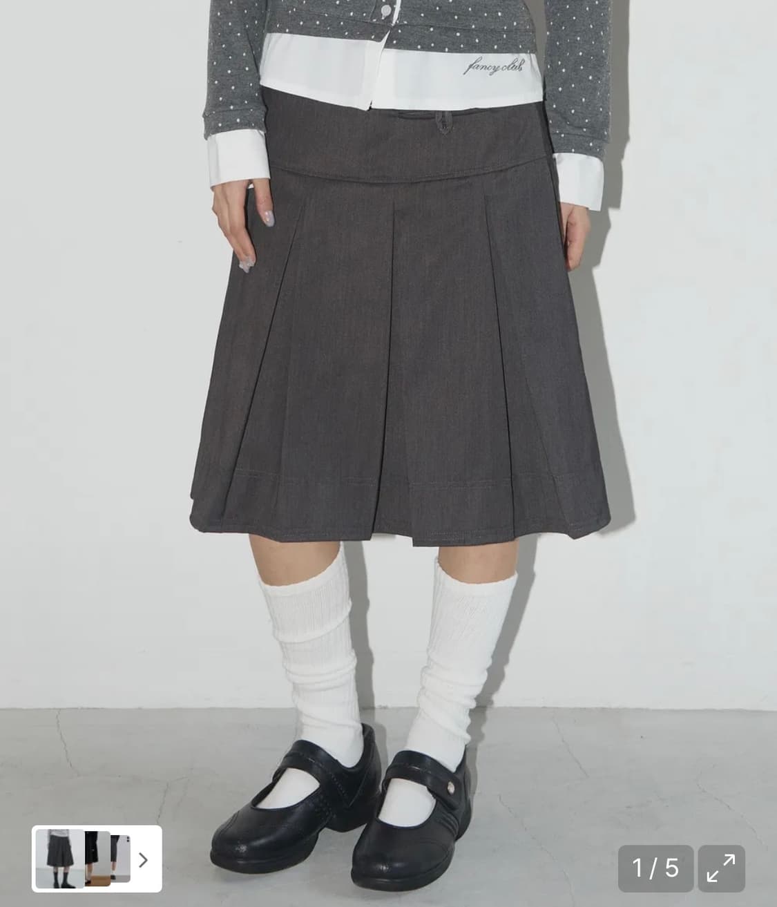 팬시클럽 포멀 버튼 플리츠 미디스커트 상품이미지1