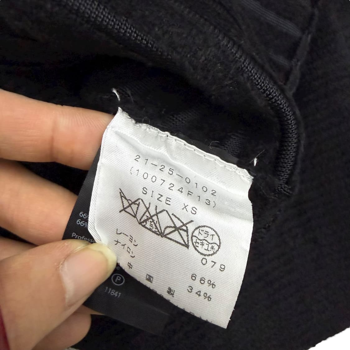 알렉산더왕 벨벳 스트라이프 언발 민소매 니트 상품이미지7