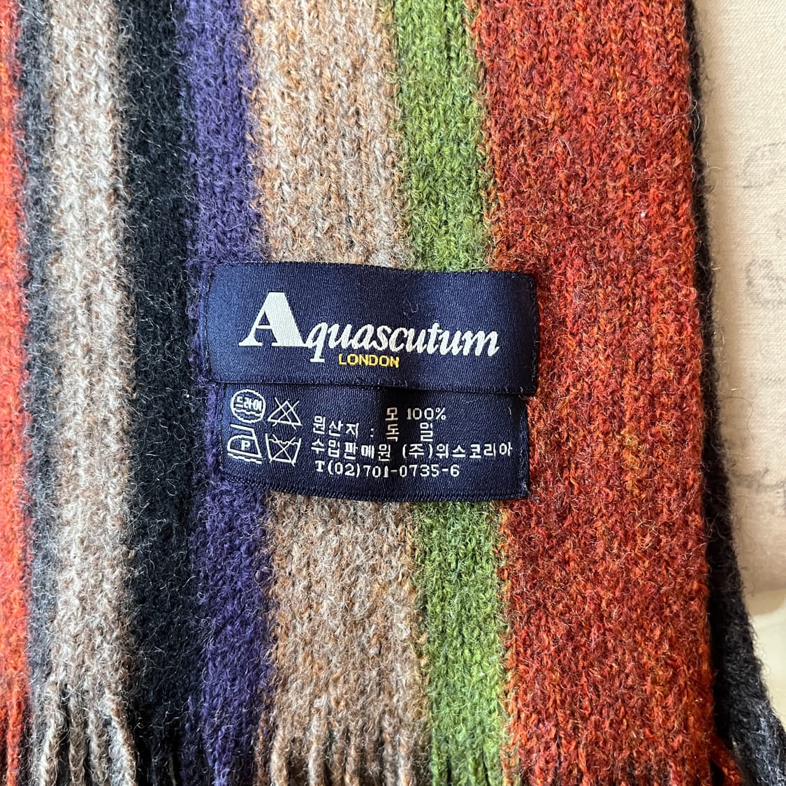 아쿠아스큐텀 독일생산 양면 머플러 상품이미지2