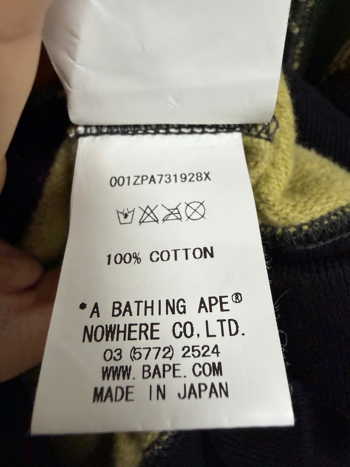 베이프 1ST CAMO 타이거 샤크 후드 집업 상품이미지6